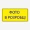 OstVent