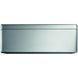 Кондиціонер Daikin Stylish FTXA20BS/RXA20A 456985261 фото 1