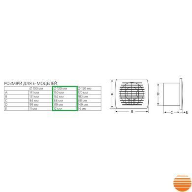 Витяжний вентилятор Europlast E120T 569864534 фото