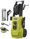 Минимойка высокого давления Ryobi RY150PWA 5133005371 фото 1