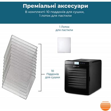 Сушарка для овочів та фруктів WetAir WFD-K700BSS WFD-K700BSS фото