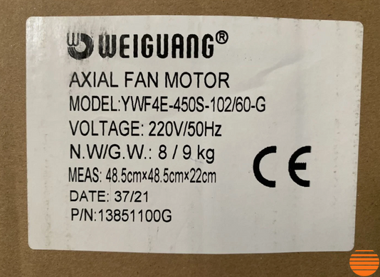 Вентилятор осьовий Weiguang YWF 4E-450B-102/60-B W123520 фото