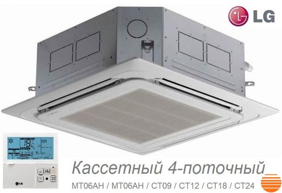 Внутрішній блок кондиціонера LG MT06AH 753698993 фото