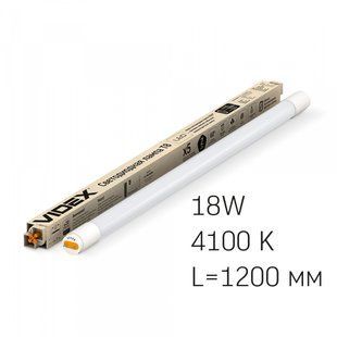 Светодиодная лампа VIDEX T8b 18Вт 1.2М 4100К матовая VL-T8b-18124 фото