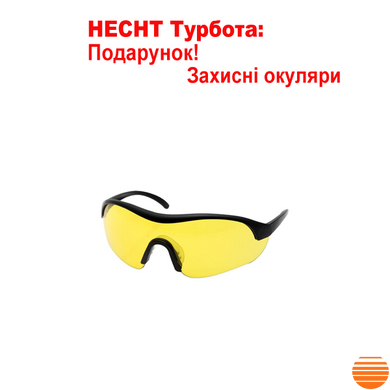 Дровокол электрический HECHT 6500 HECHT6500 фото