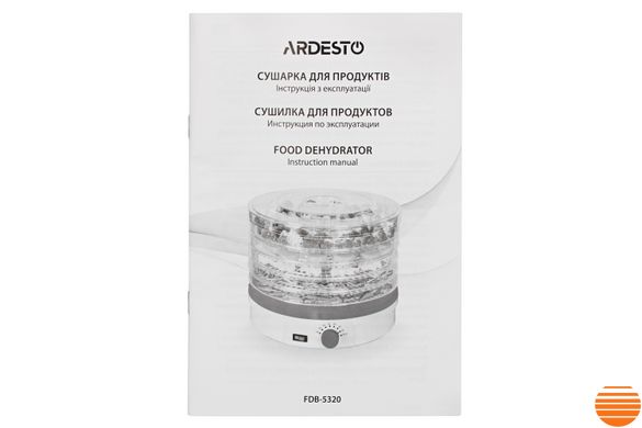 Сушарка для овочів та фруктів ARDESTO FDB-5320 FDB-5320 фото