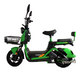 Велоскутер аккумуляторный FORTE GS500 Зеленый 135247 фото 3