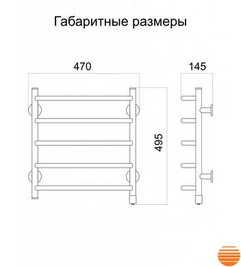 Рушникосушка електрична Стеир 45 R (495*470*145) 72Вт 2022 2022 фото