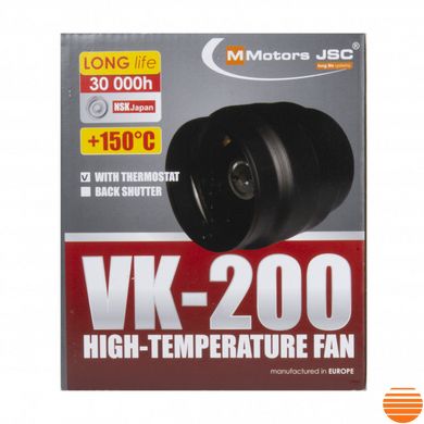 Канальний вентилятор Mmotors BK 200 (від -50 до + 150ºС) з термодатчиком 2488 фото