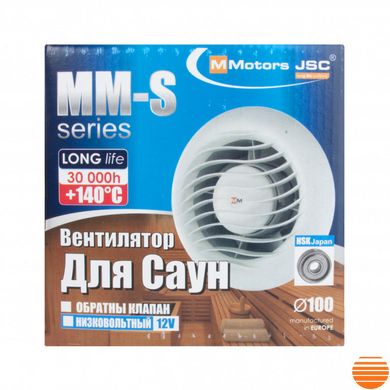 Вытяжной вентилятор MMotors ММ-S 100 (от -50 до + 140ºС) с обратным клапаном 0248 фото