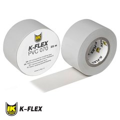 Клейка стрічка ПВХ K-FLEX PVC 025-025 AT 070 сіра