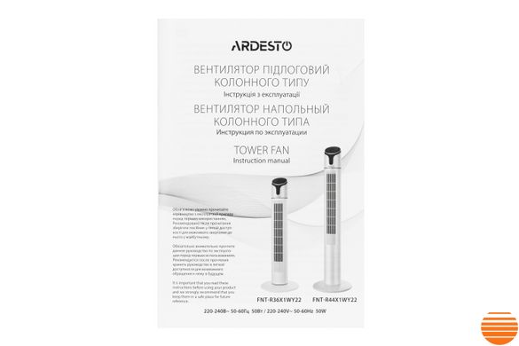 Колонний вентилятор ARDESTO FNT-R44X1WY22