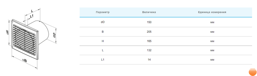 Вытяжной вентилятор Вентс 150 Силента-С Л 0687902930 фото