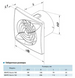Вытяжной вентилятор Вентс Касто 100 0688244465 фото 2