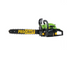 Бензопила Procraft GS450 604504 фото 2