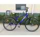 Велосипед X-Treme STELS 28" синий 125033 фото 2