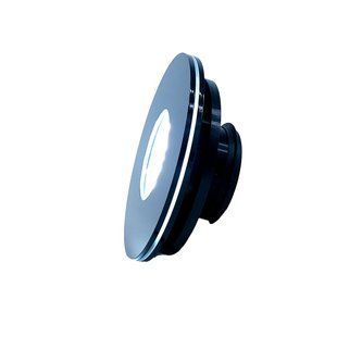 Диффузор Luftomet Lumen LL-P-C-BD-N-7W-100W LL-P-C-BD-N-7W-100W фото