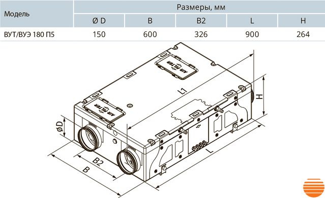 Приточно-вытяжная установка Вентс ВУТ 180 П5 А3 5645853666 фото