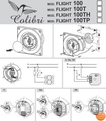Витяжний вентилятор Colibri Flight 100 TH 569864158 фото