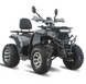Квадроцикл FORTE ATV-200G PRO