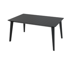 Садовий стіл HECHT JARDIN GRAPHITE TABLE HECHTJARDINGRAPHITETABLE фото