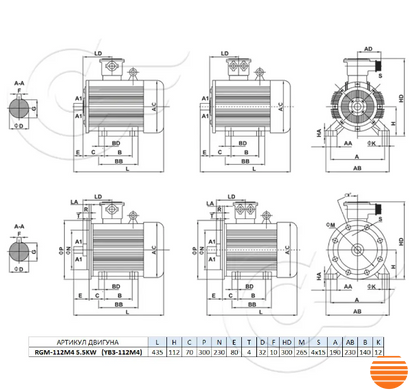 RGM-112M4 (АИМ112M4) 5,5 кВт 1500 об/мин электродвигатель взрывозащищенный (380В) лапа RGM-112M4 фото