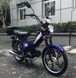 Мотоцикл ALFA FT110D Forte синий