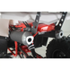 Квадроцикл FORTE ATV125F біло-червоний