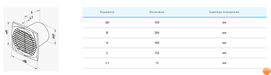 Вытяжной вентилятор Вентс 150 ДТ турбо 0000218164 фото