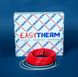 Электрический теплый пол EasyTherm Easycable 85.0 89659045 фото 5