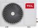 Кондиціонер TCL TCC-18ZHRA/UI/TCC-18HRA/UO 326545749 фото 3