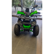 Квадроцикл FORTE ATV125G зелений