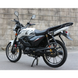 Мотоцикл ALFA FT125-LX Forte Білий
