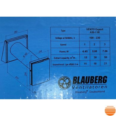 Рекуператор Blauberg VENTO Expert A50-1 W 0687996156 фото