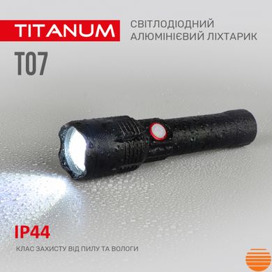 Портативный светодиодный фонарик TITANUM TLF-T07 700Lm 6500K