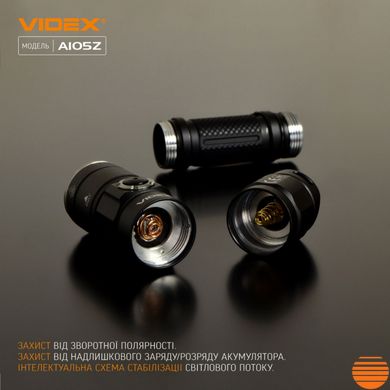 Портативный светодиодный фонарик VIDEX VLF-A105Z 1200Lm 5000K
