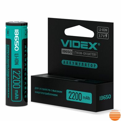 Аккумулятор Videx литий-ионный 18650-P (защита) 2200mAh color box/1шт
