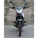 Мотоцикл ALFA FT125-LX Forte Сірий
