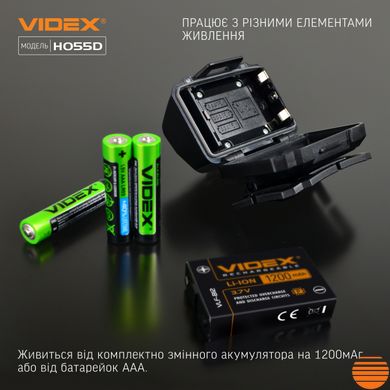 Налобний світлодіодний ліхтарик VIDEX VLF-H055D 500Lm 5000K