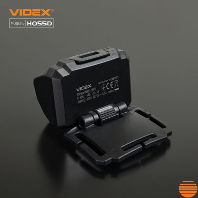 Налобный светодиодный фонарик VIDEX VLF-H055D 500Lm 5000K