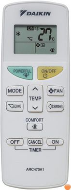 Кондиціонер Daikin FDA125A/RZASG125MV1 456985354 фото