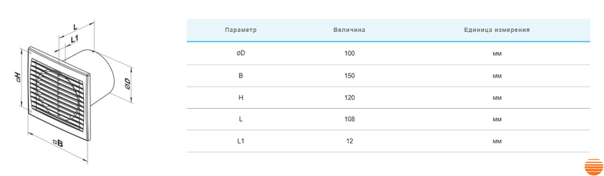 Вытяжной вентилятор Вентс 100 Силента-СВ Л 0687901327 фото