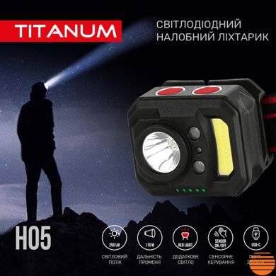 Налобный светодиодный фонарик TITANUM TLF-H05 250Lm 6500K