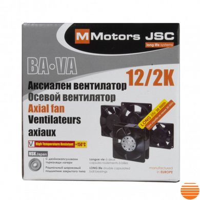Вытяжной вентилятор MMotors BA 12/2К T от -50 до + 150ºС,150 м³/ч 0224 фото