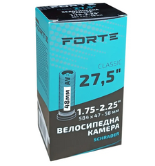 Велокамера FORTE Classic 27.5" х 1.75-2.25 AV Schrader 48 мм