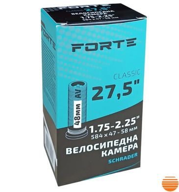 Велокамера FORTE Classic 27.5" х 1.75-2.25 AV Schrader 48 мм