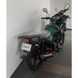 Мотоцикл FT150F Forte зеленый