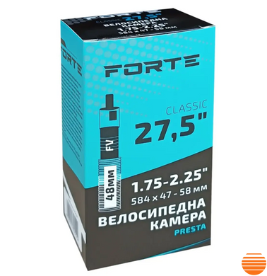 Велокамера FORTE Classic 27.5" х 1.75-2.25 FV Presta 48 мм