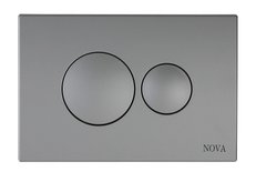 Кнопка для інсталяції кругла серая 7311N