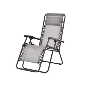 Крісло садове HECHT RELAXING CHAIR HECHTRELAXINGCHAIR фото